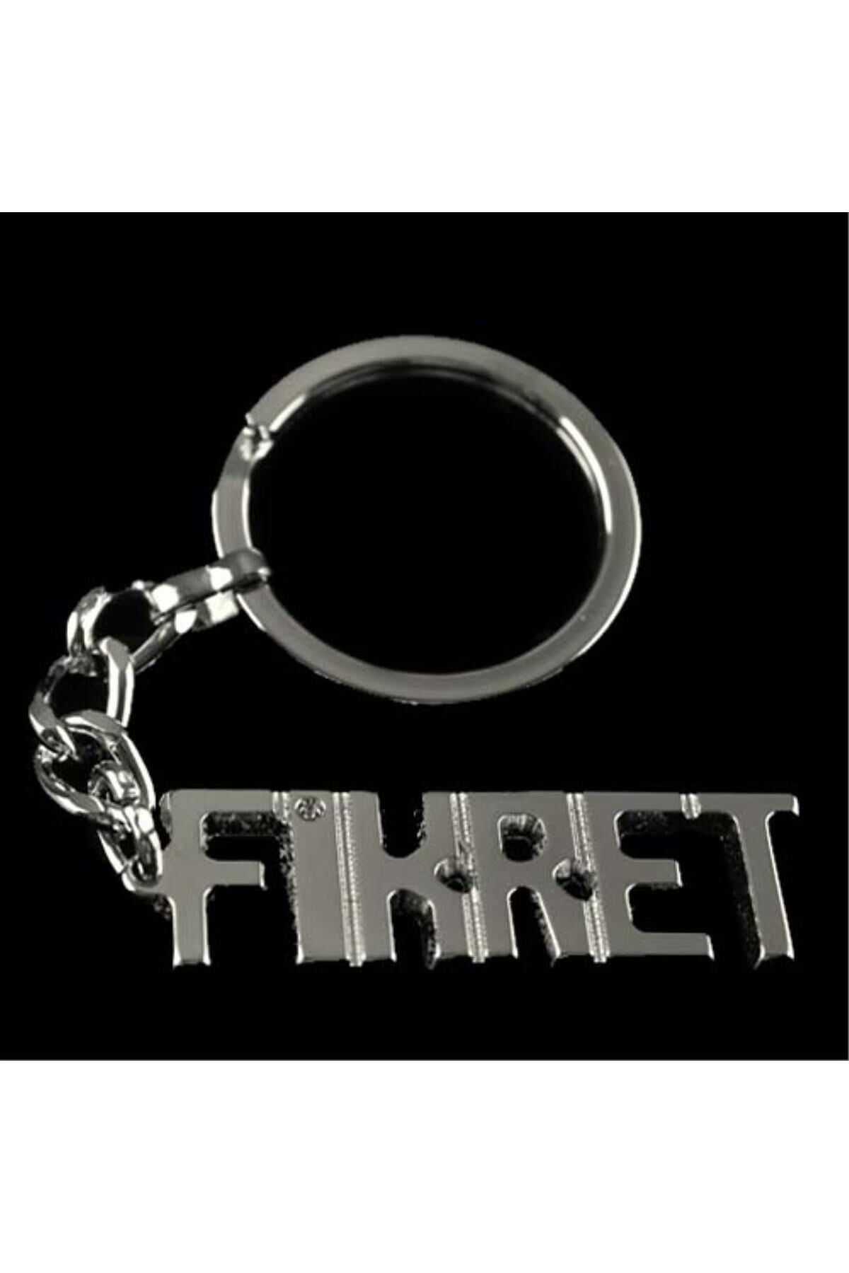 Fikret İsimli Anahtarlık