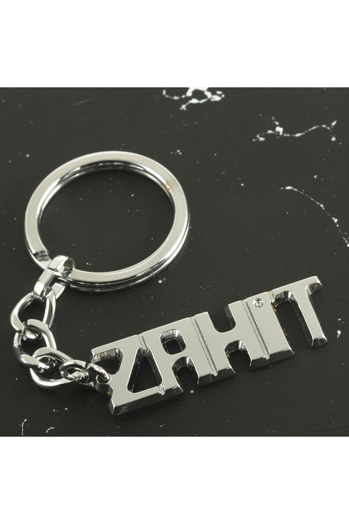 Zahit İsimli Anahtarlık