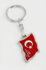 Ay Yıldız Metal Anahtarlık