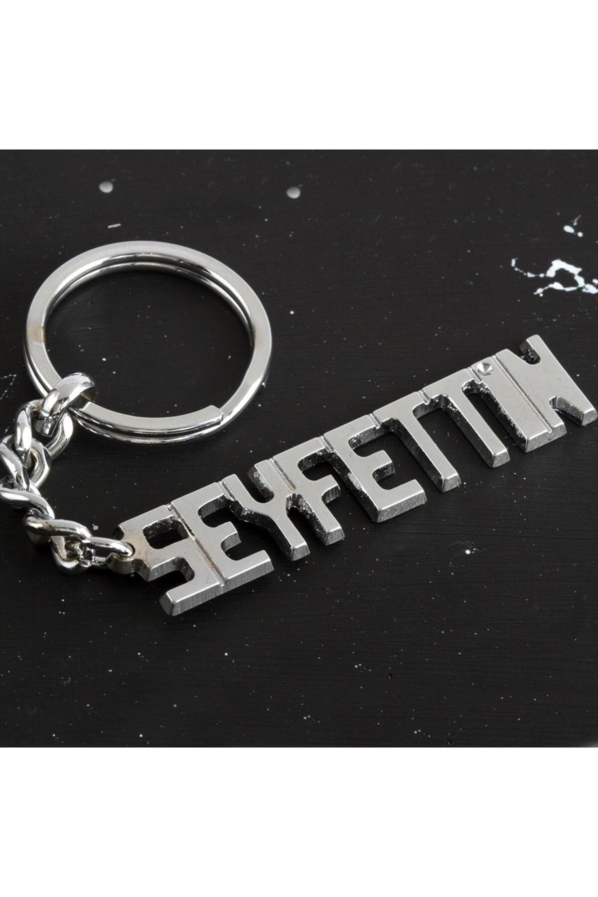 Seyfettin İsimli Anahtarlık